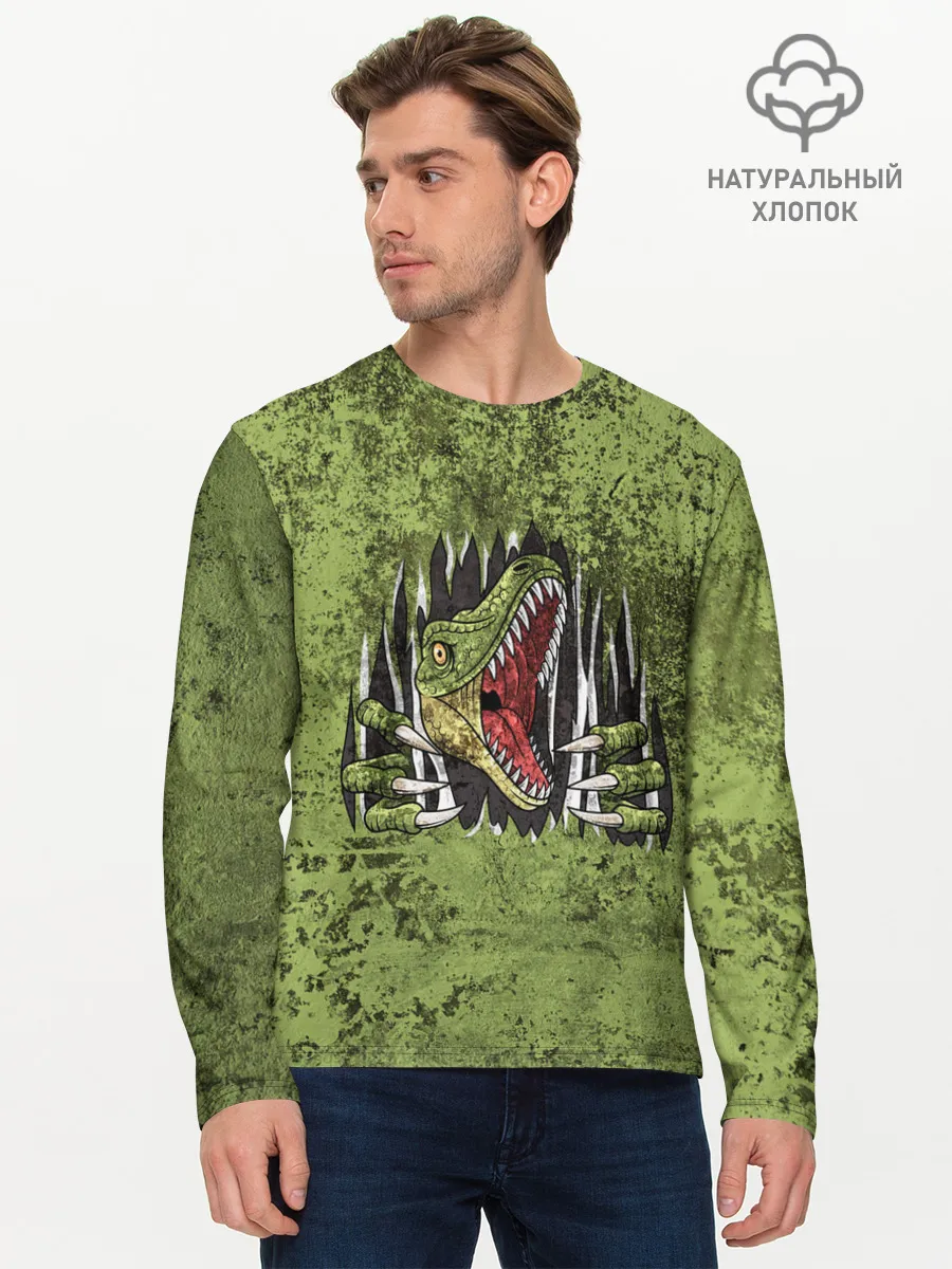 Мужской лонгслив базовый / Динозавр из груди | Dino