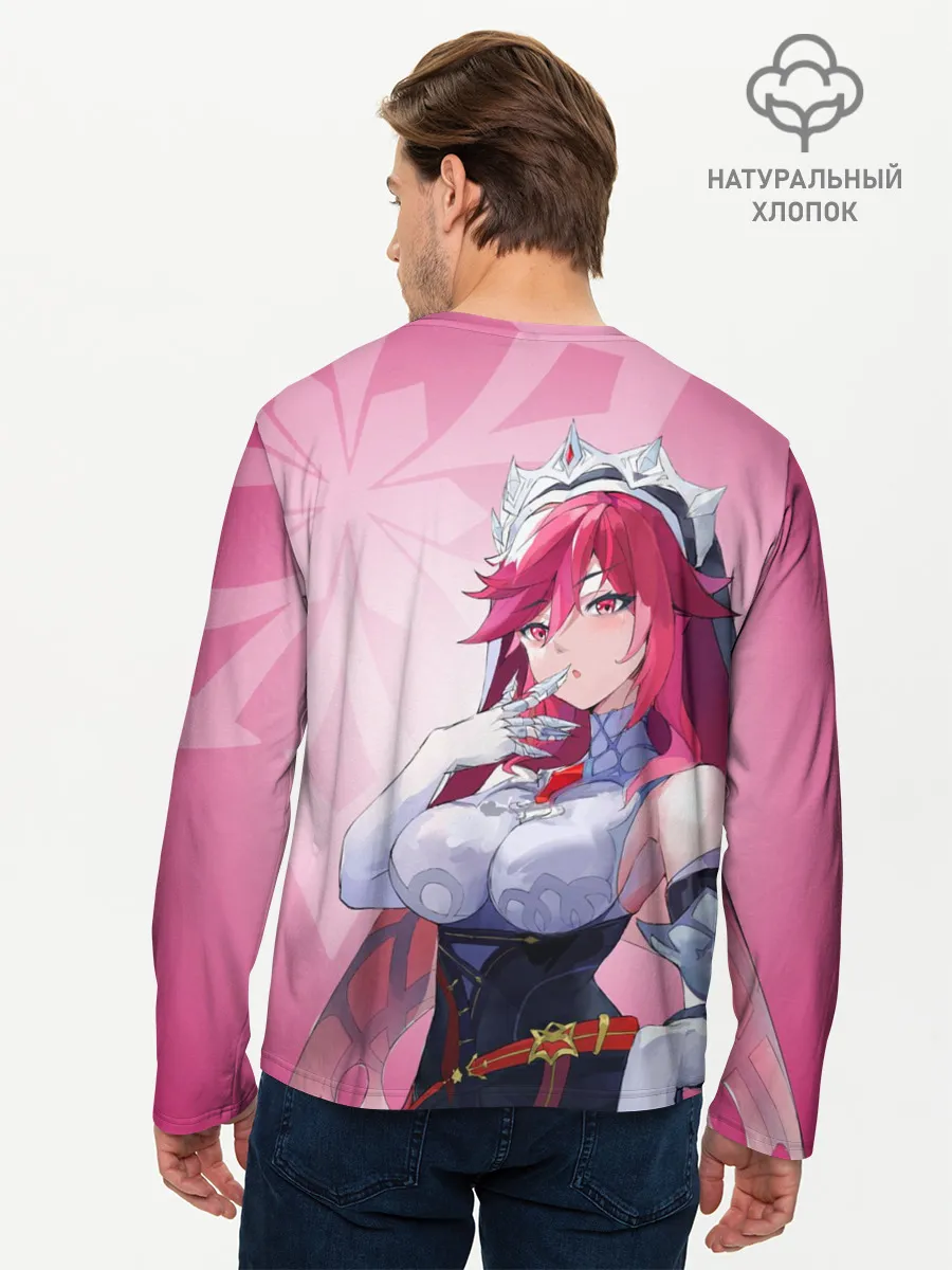 Мужской лонгслив базовый / GENSHIN IMPACT, РОЗАРИЯ