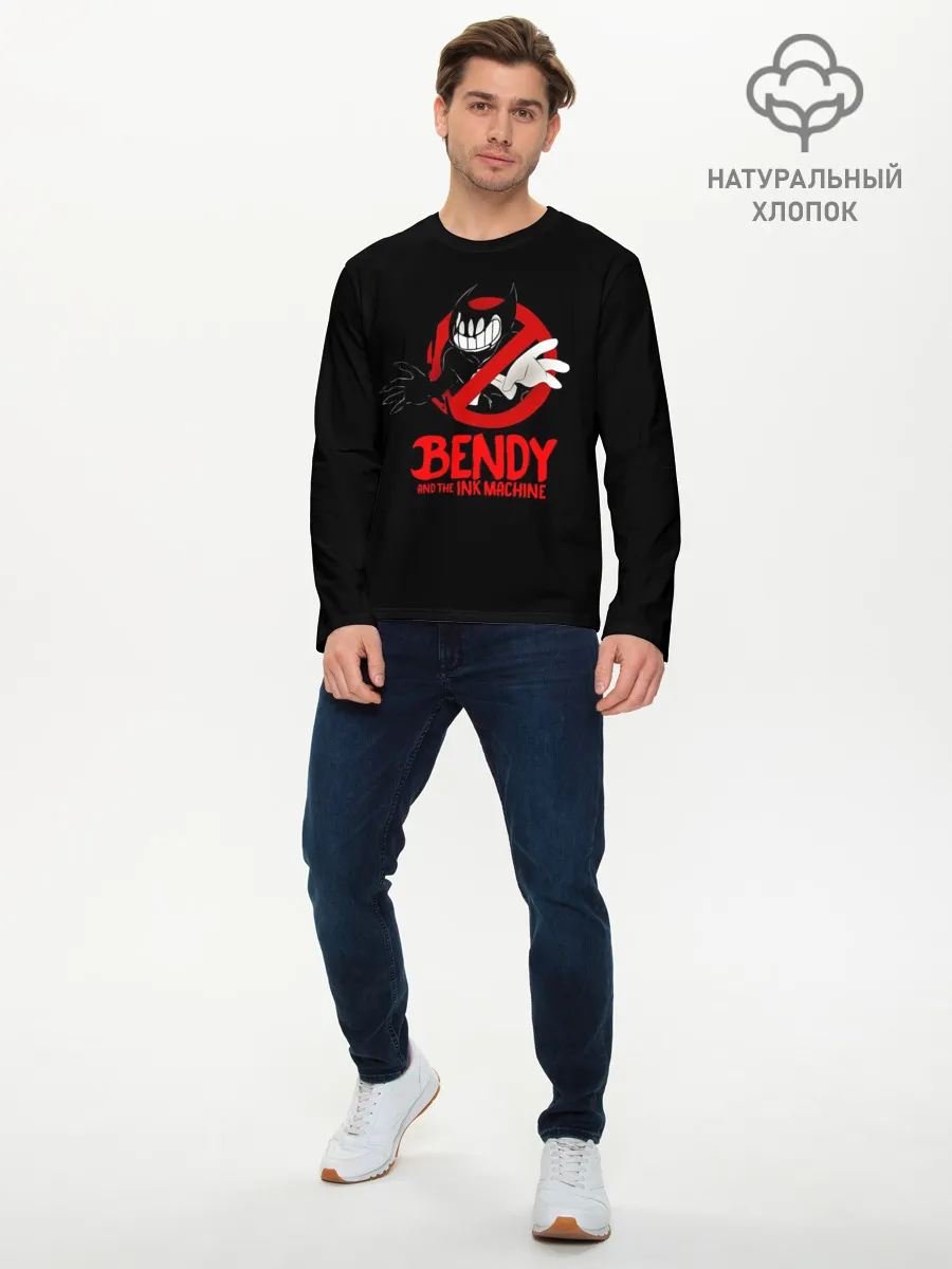 Мужской лонгслив базовый / Чернильный Бенди