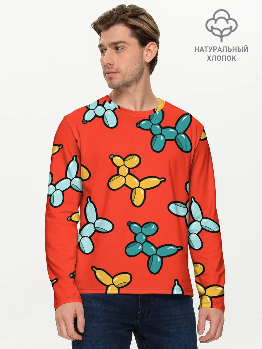 Мужской лонгслив базовый / Собачки шарики