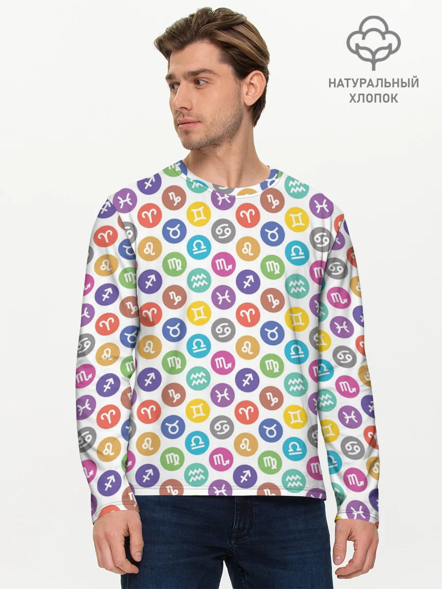 Мужской лонгслив базовый / Знаки Зодиака