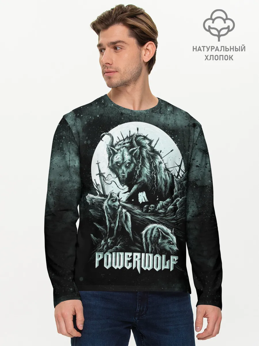 Мужской лонгслив базовый / Powerwolf