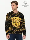 Мужской лонгслив базовый / Bumblebee