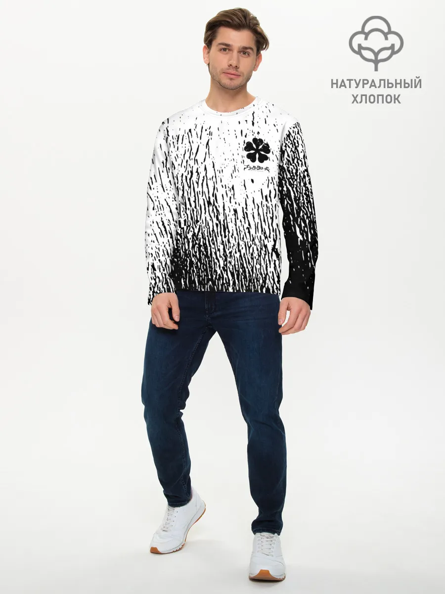 Мужской лонгслив базовый / Черный клевер на едко белом фоне