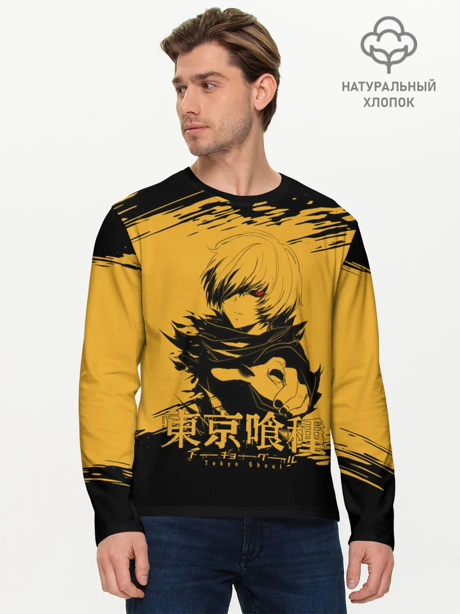 Мужской лонгслив базовый / Канеки Кен