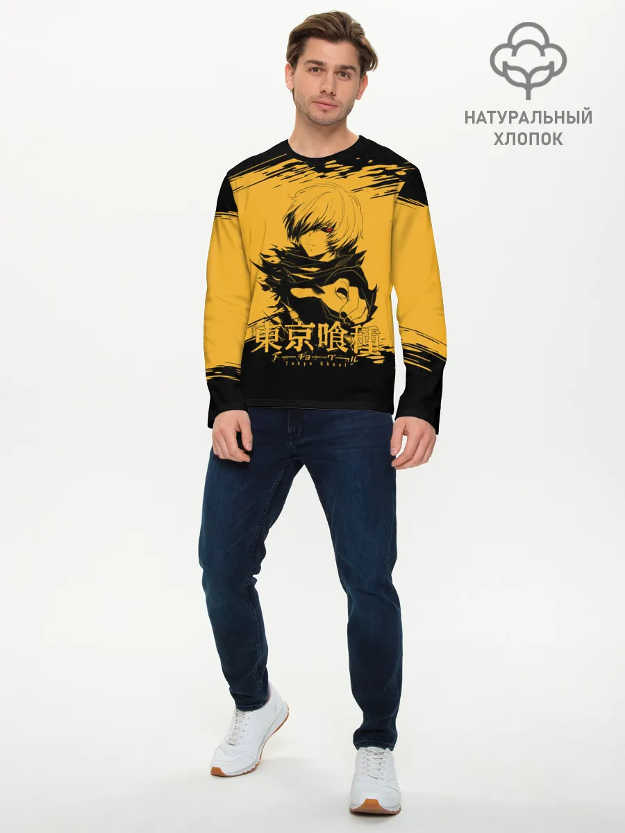 Мужской лонгслив базовый / Канеки Кен