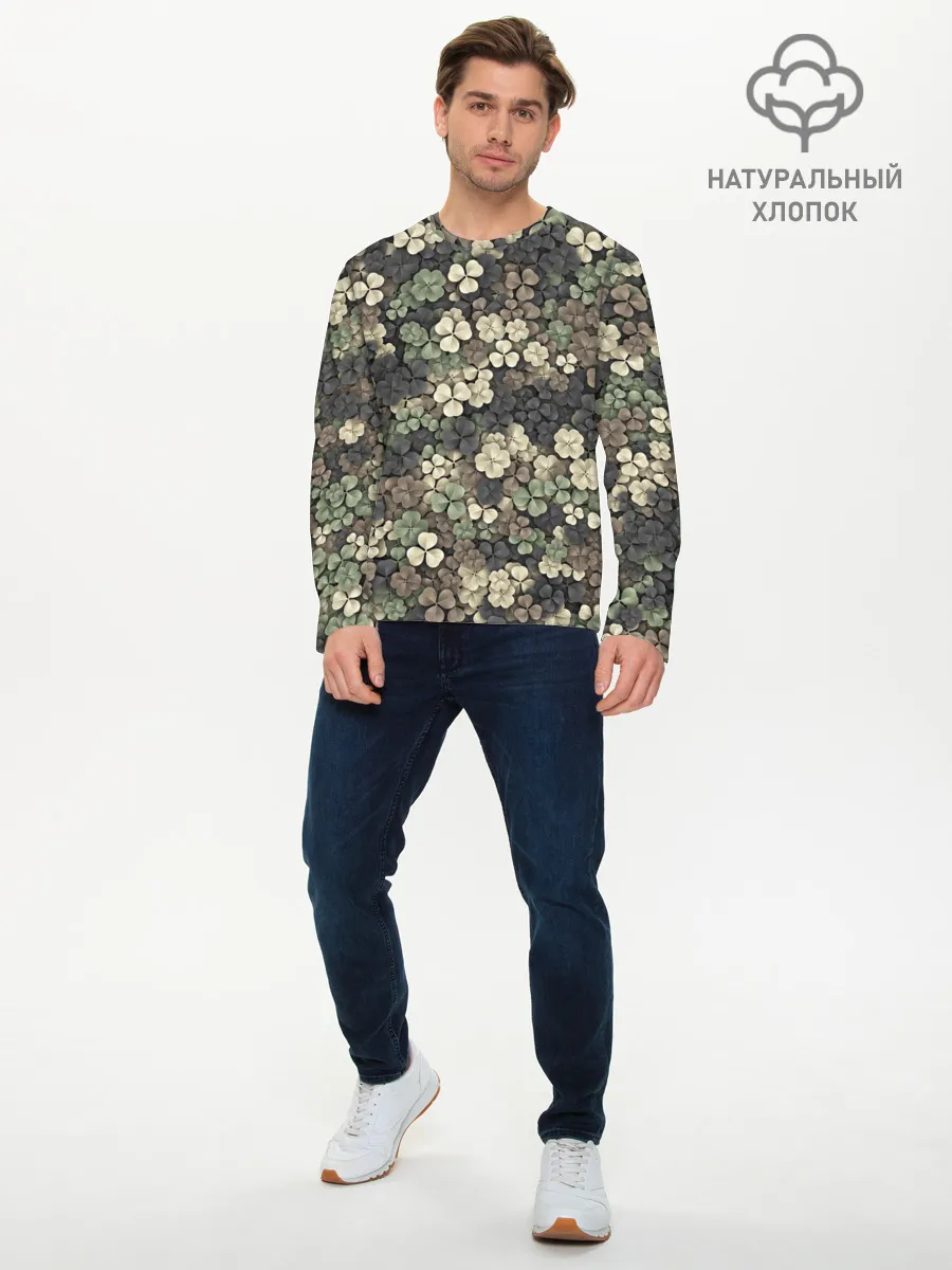 Мужской лонгслив базовый / Камуфляж с клевером