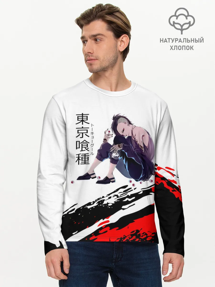 Мужской лонгслив базовый / Ута