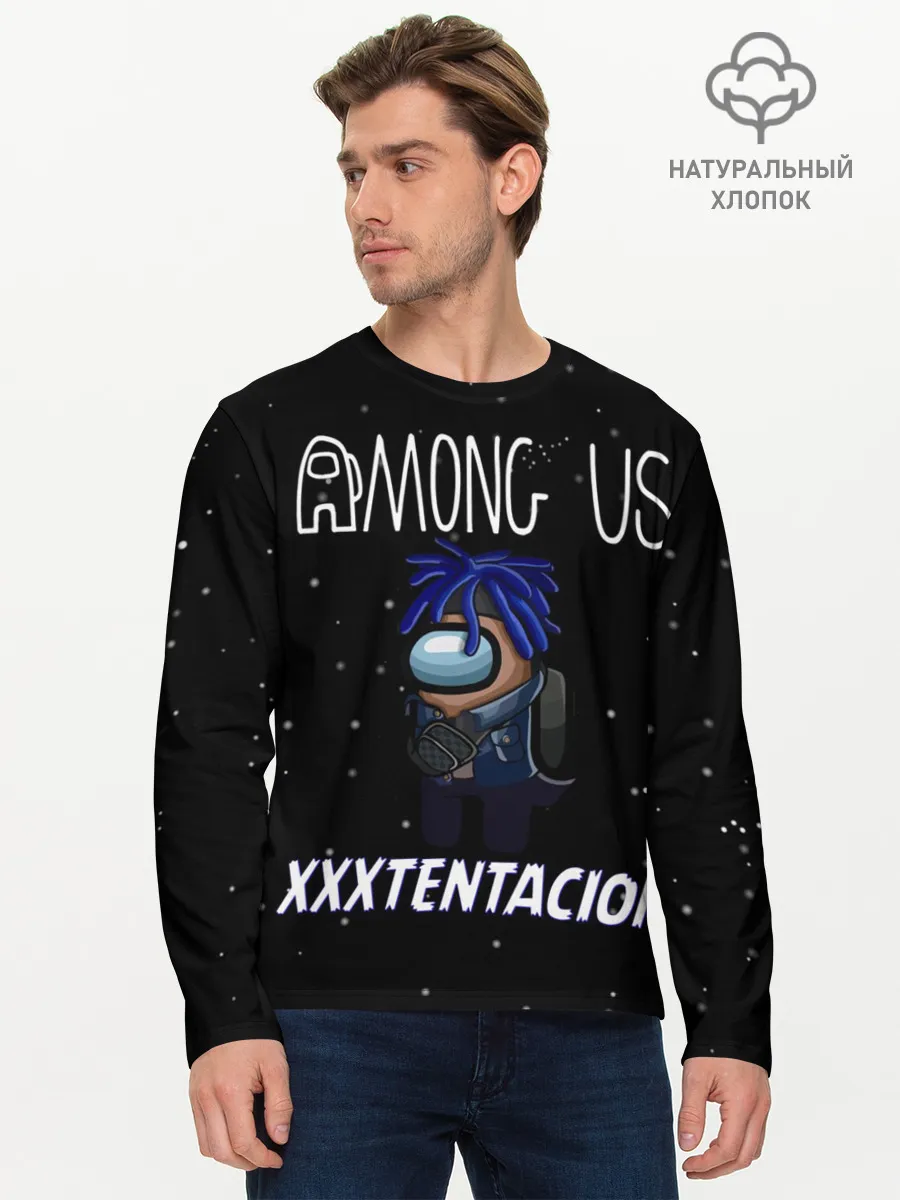 Мужской лонгслив базовый / Among Us- XXXTENTACION