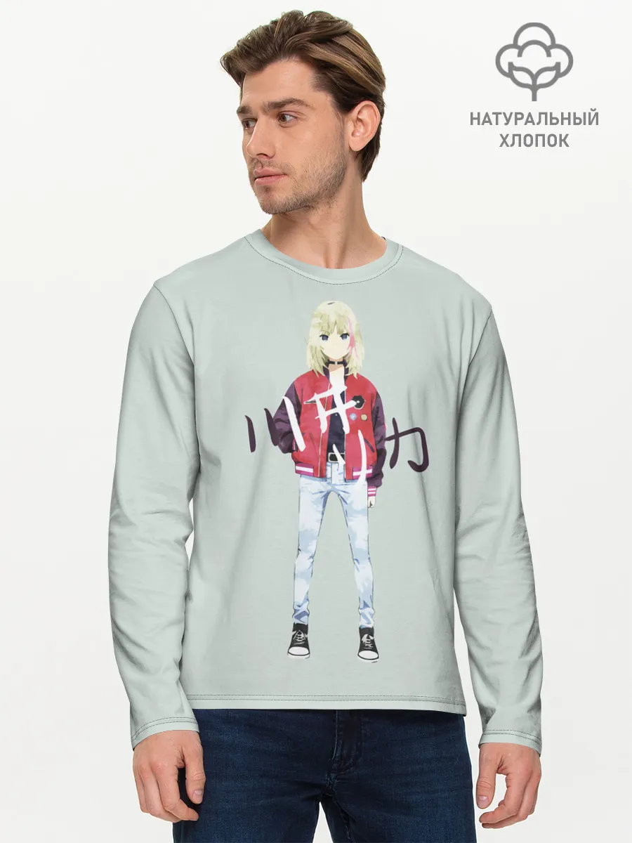 Мужской лонгслив базовый / Рика