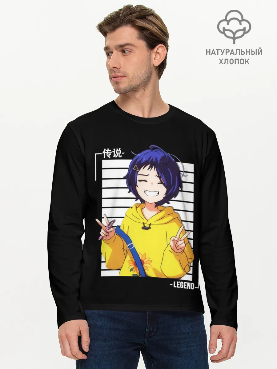 Мужской лонгслив базовый / Ai Ooto