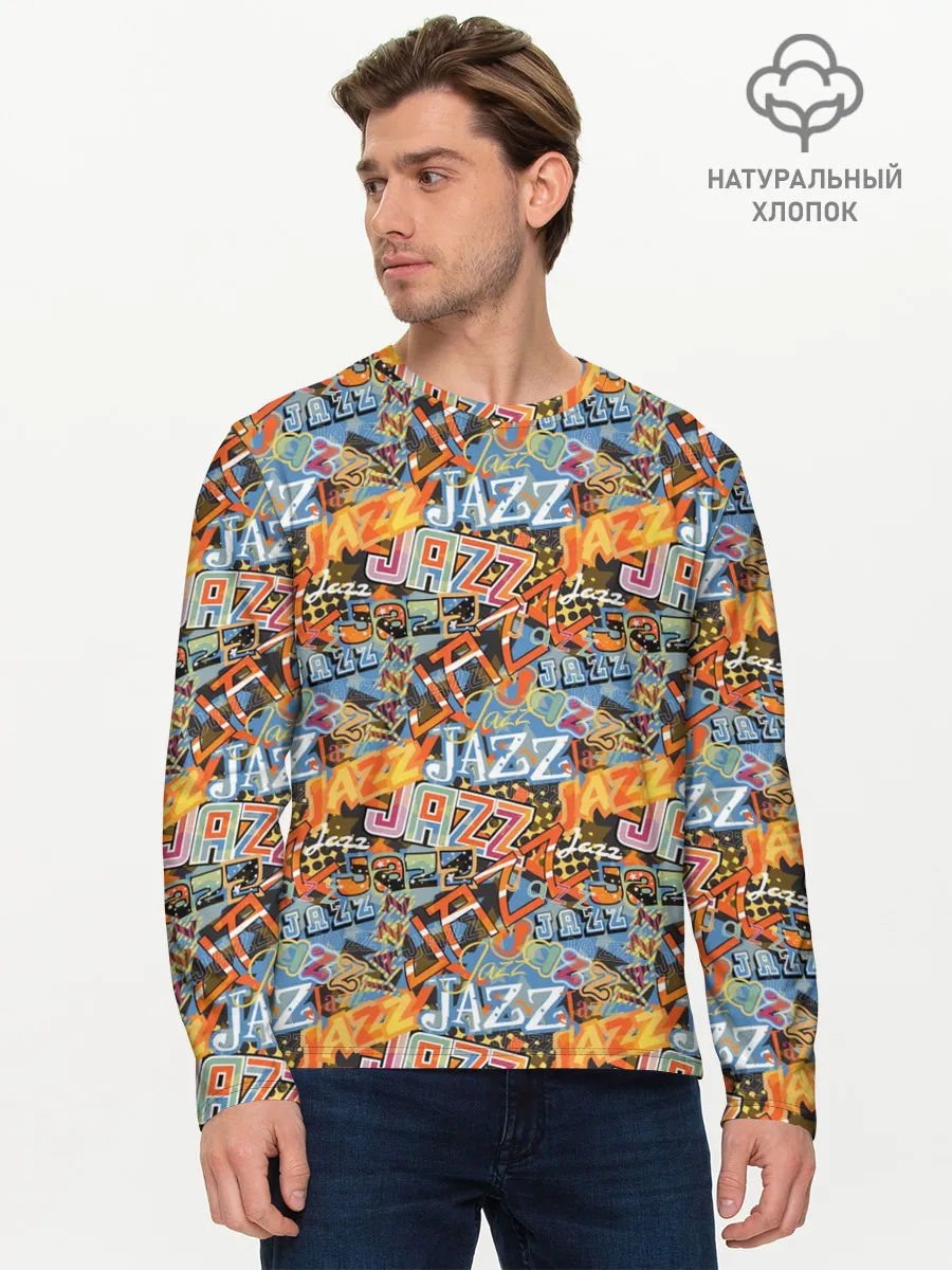 Мужской лонгслив базовый / Jazz