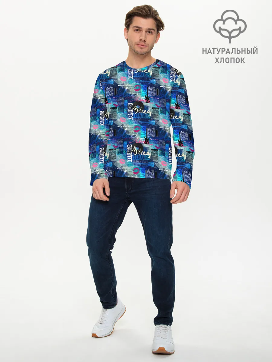 Мужской лонгслив базовый / Blues