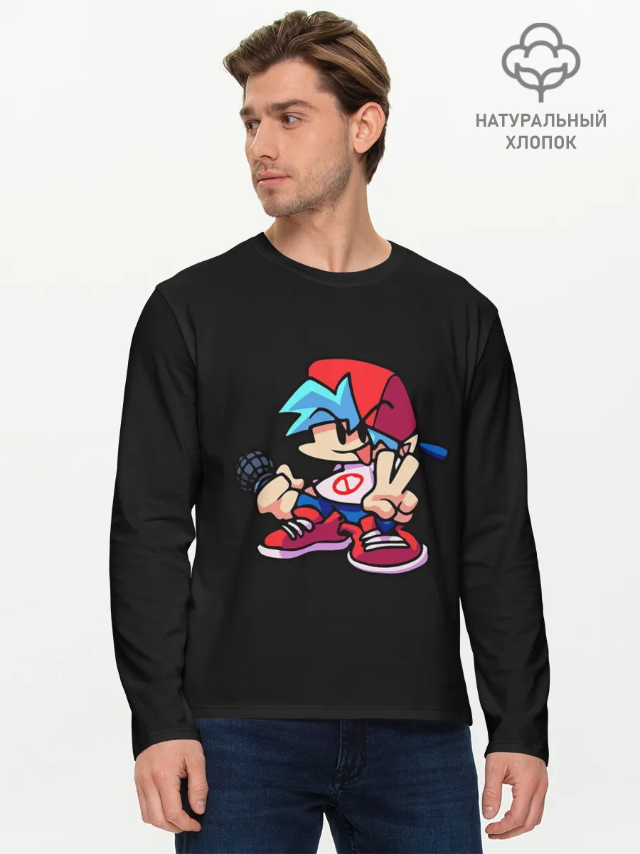 Мужской лонгслив базовый / Boyfriend