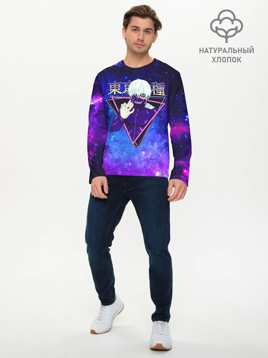 Мужской лонгслив базовый / Токийский гуль космический