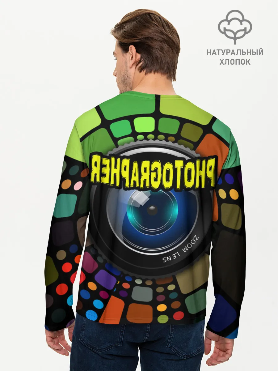 Мужской лонгслив базовый / Фотограф и объектив