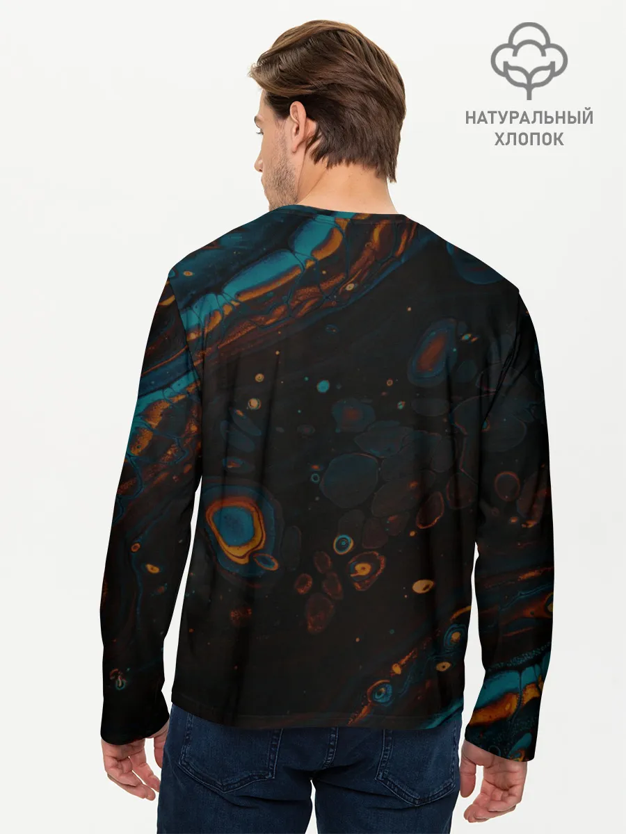 Мужской лонгслив базовый / Нормально быть странным