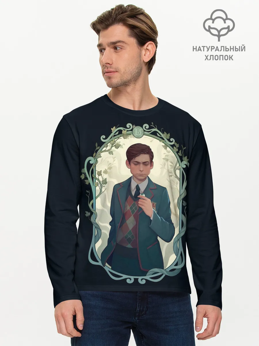 Мужской лонгслив базовый / Пятый в рамке