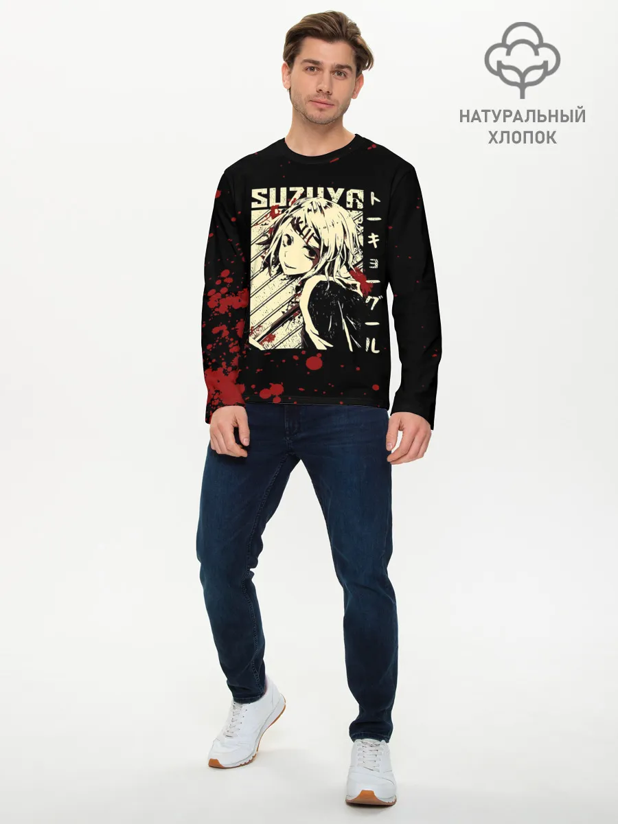 Мужской лонгслив базовый / Сузуя Токийский гуль