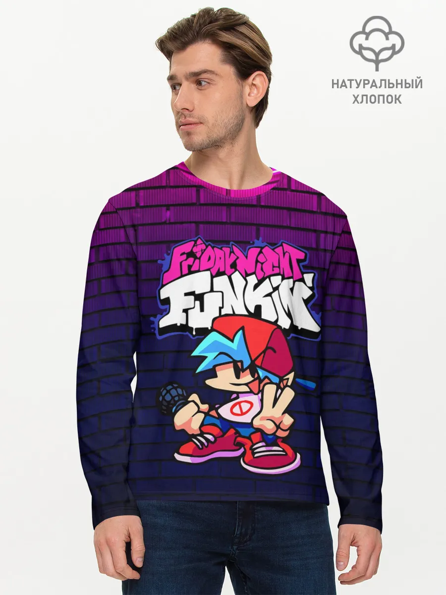Мужской лонгслив базовый / FRIDAY NIGHT FUNKIN