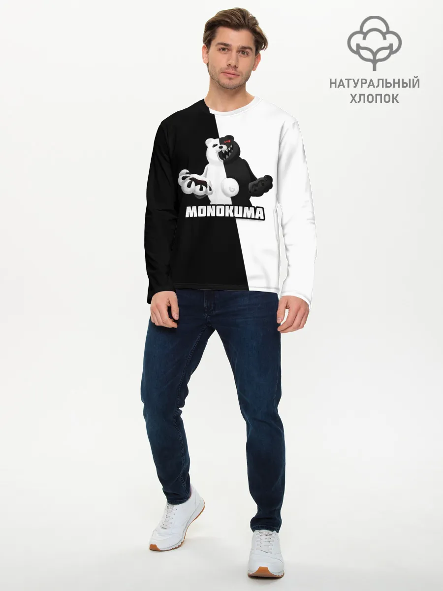 Мужской лонгслив базовый / МОНОКУМА