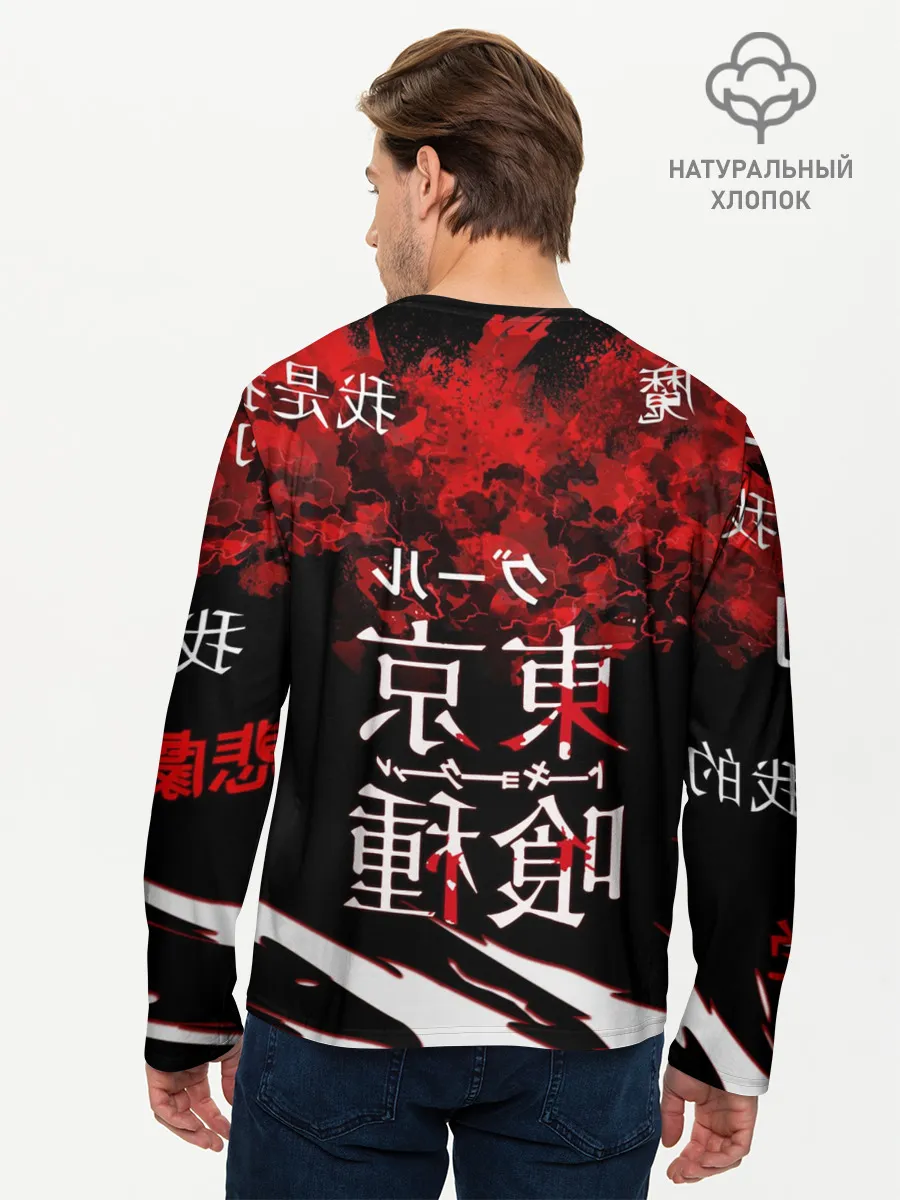Мужской лонгслив базовый / Токийский Гуль