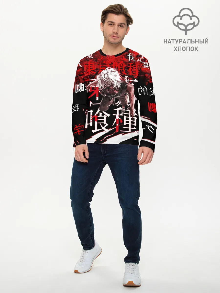 Мужской лонгслив базовый / Токийский Гуль
