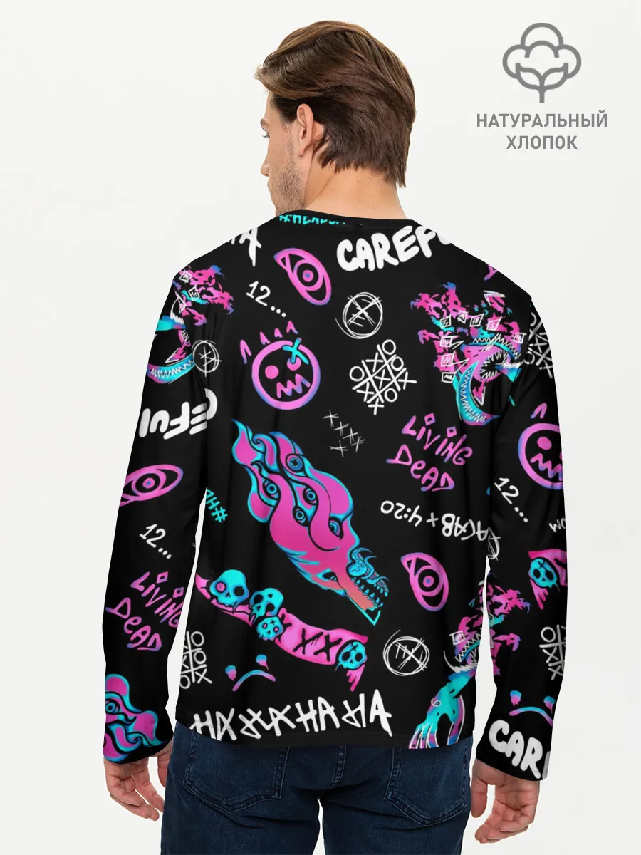 Мужской лонгслив базовый / CS GO