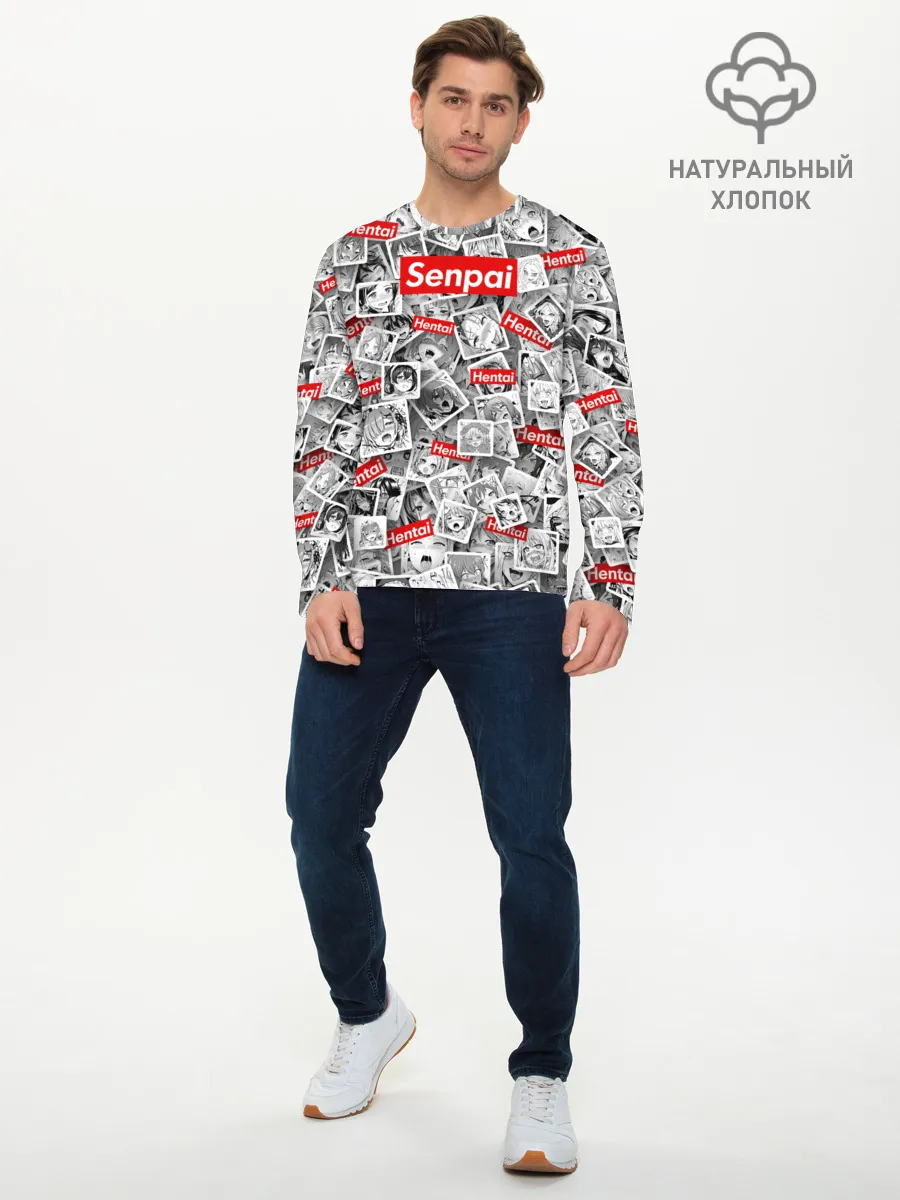 Мужской лонгслив базовый / Hentai senpai