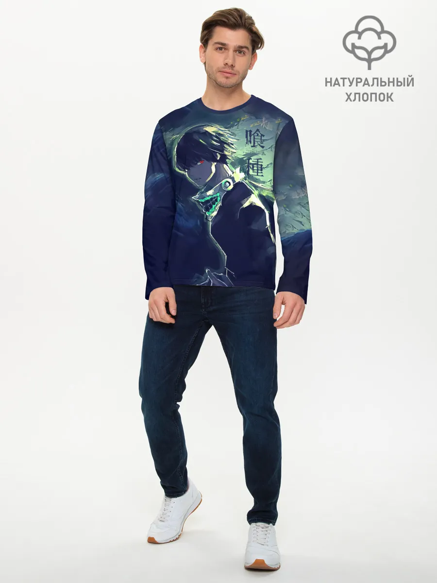 Мужской лонгслив базовый / Зеленая маска Канеки Кен