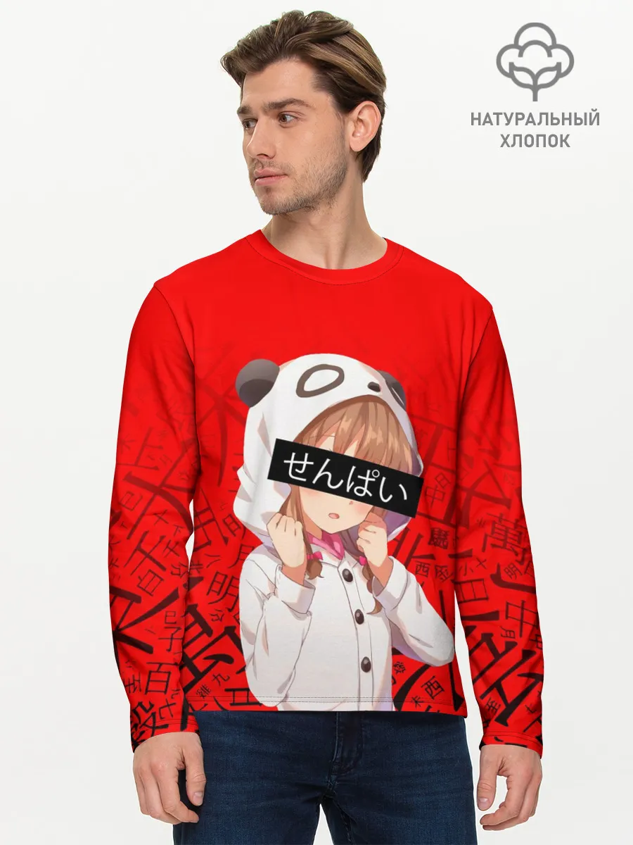 Мужской лонгслив базовый / SENPAI