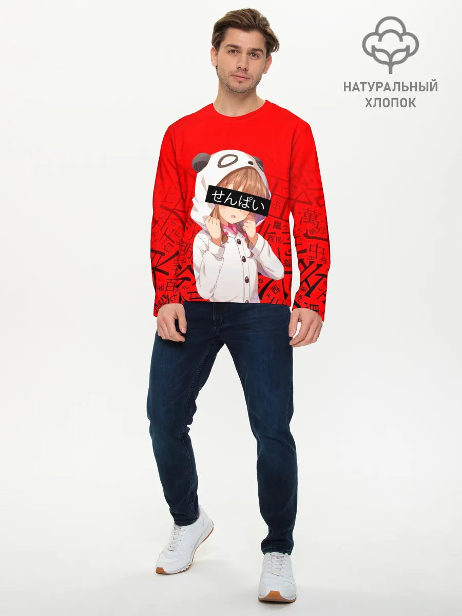 Мужской лонгслив базовый / SENPAI