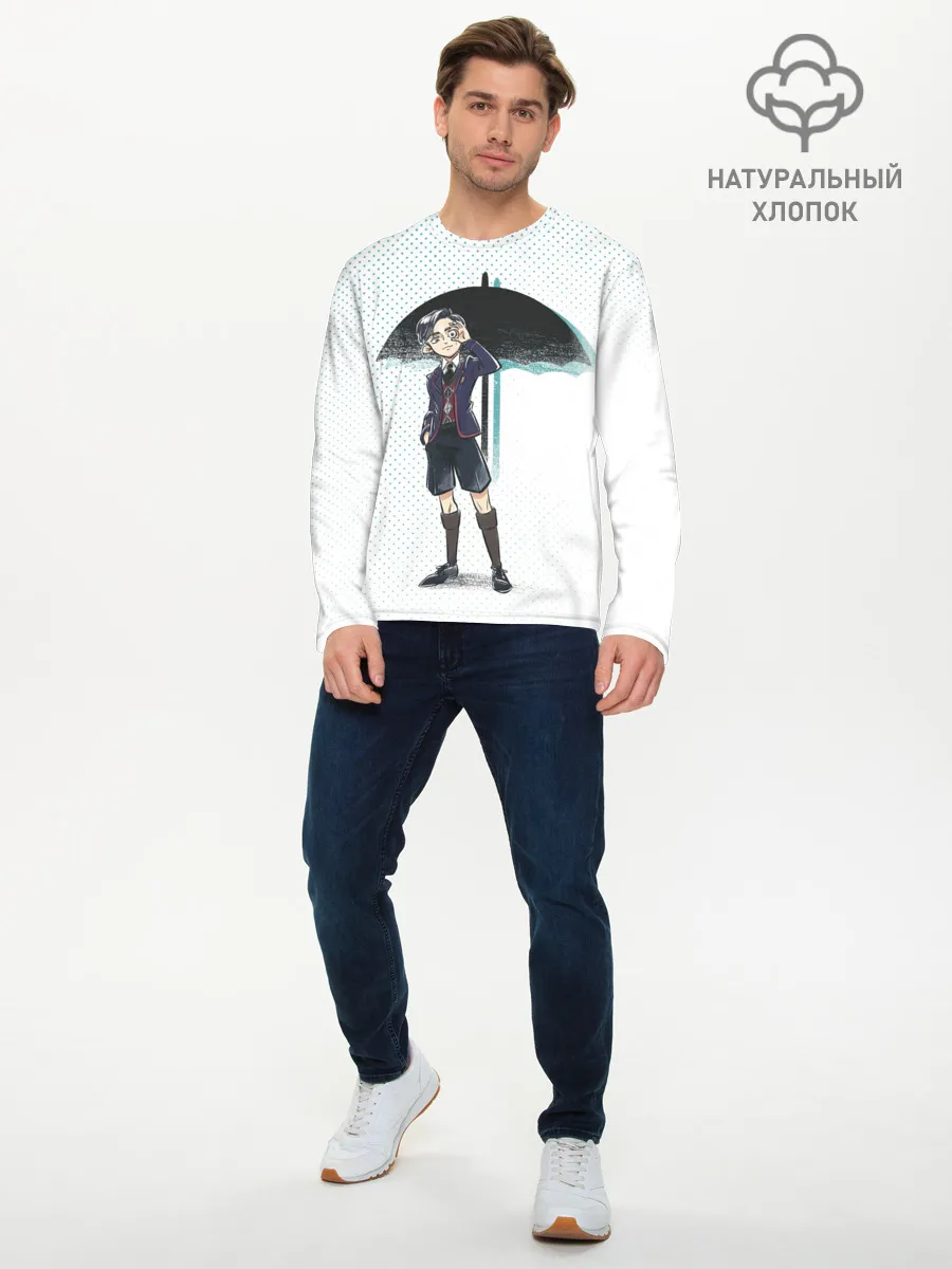 Мужской лонгслив базовый / Пятый из Академии