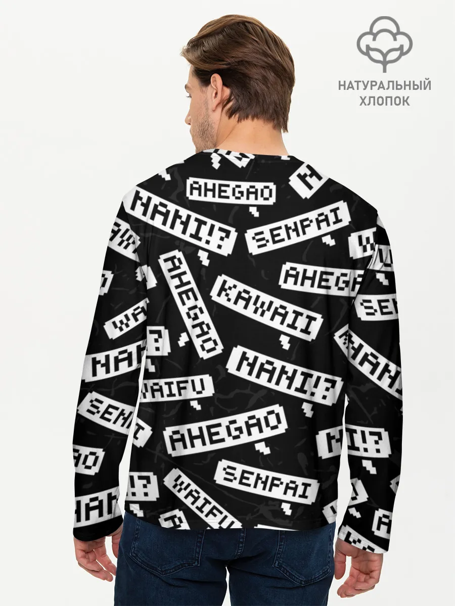 Мужской лонгслив базовый / Ahegao Senpai Kawai