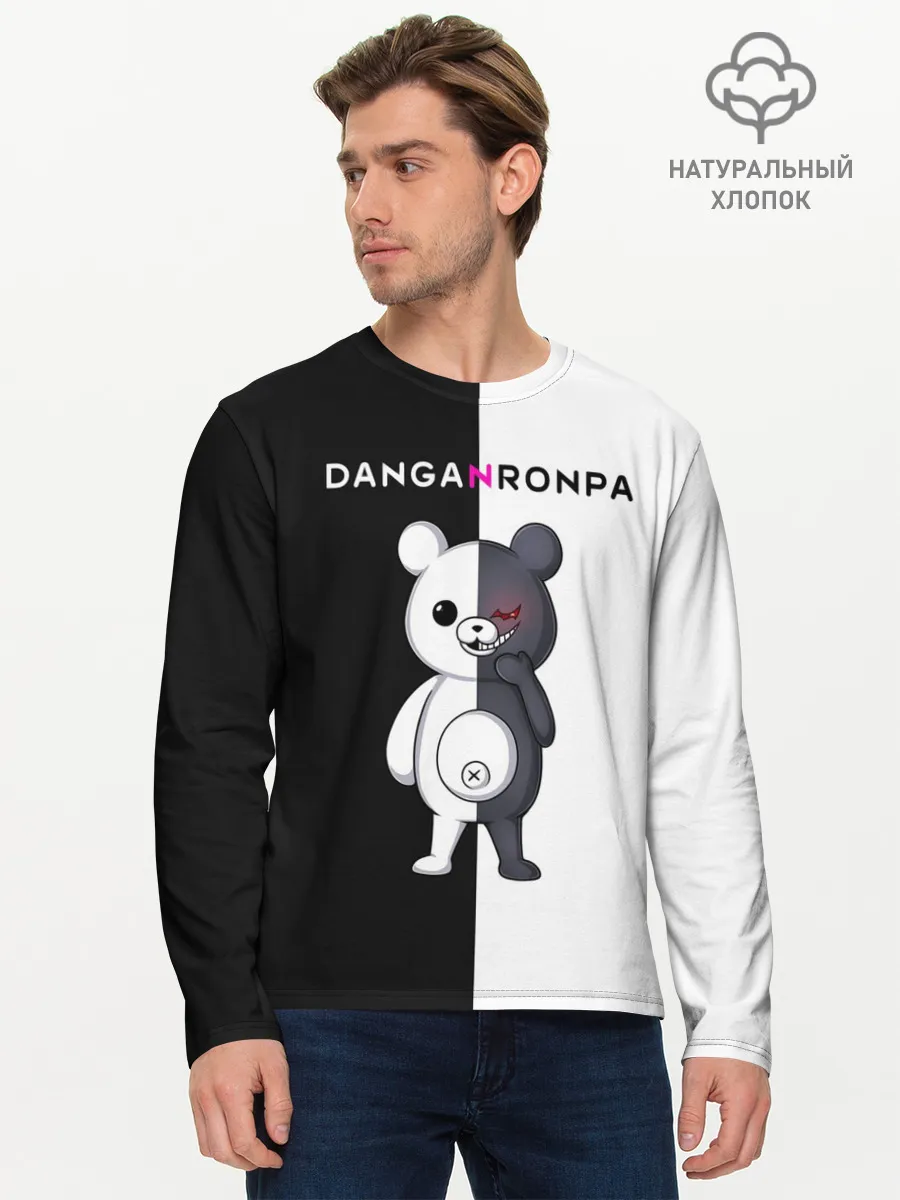 Мужской лонгслив базовый / МОНОКУМА