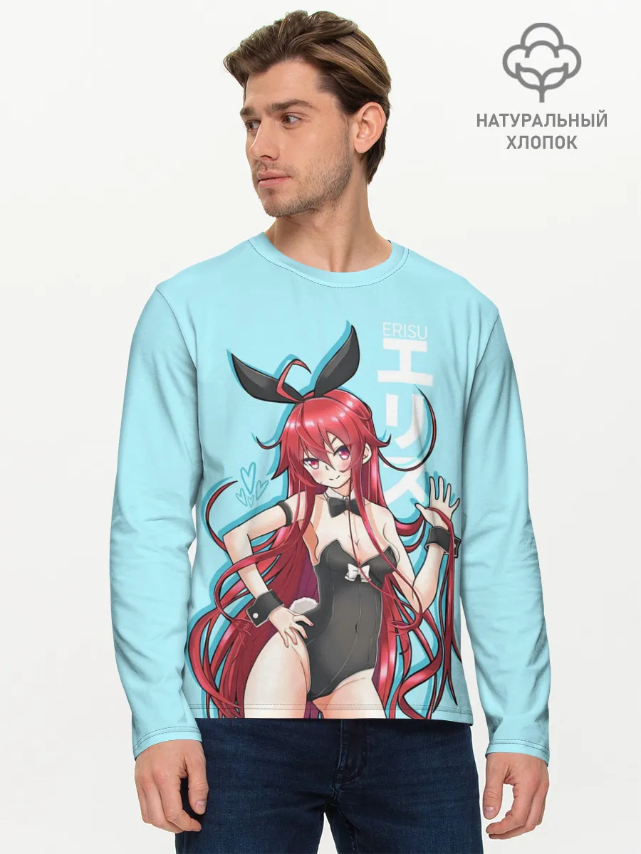 Мужской лонгслив базовый / Erisu