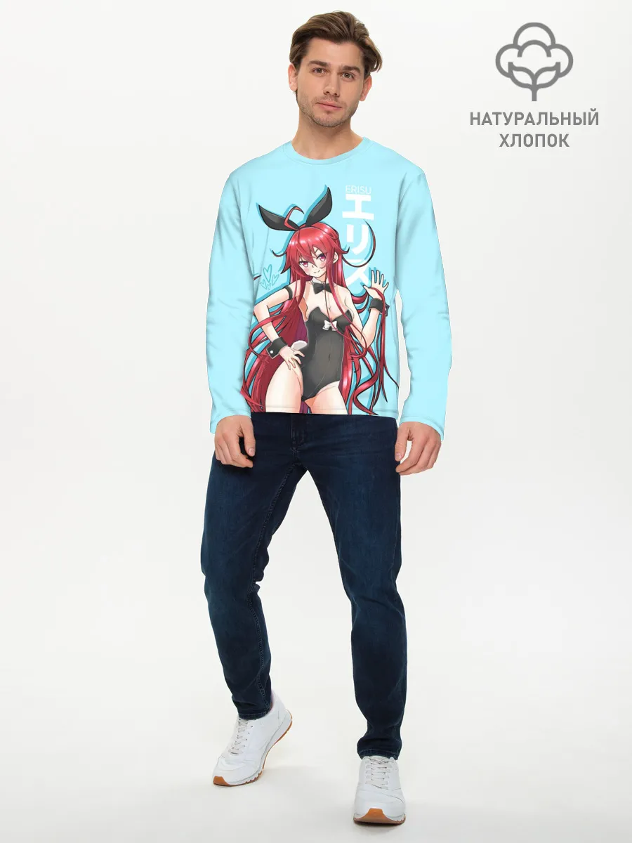 Мужской лонгслив базовый / Erisu