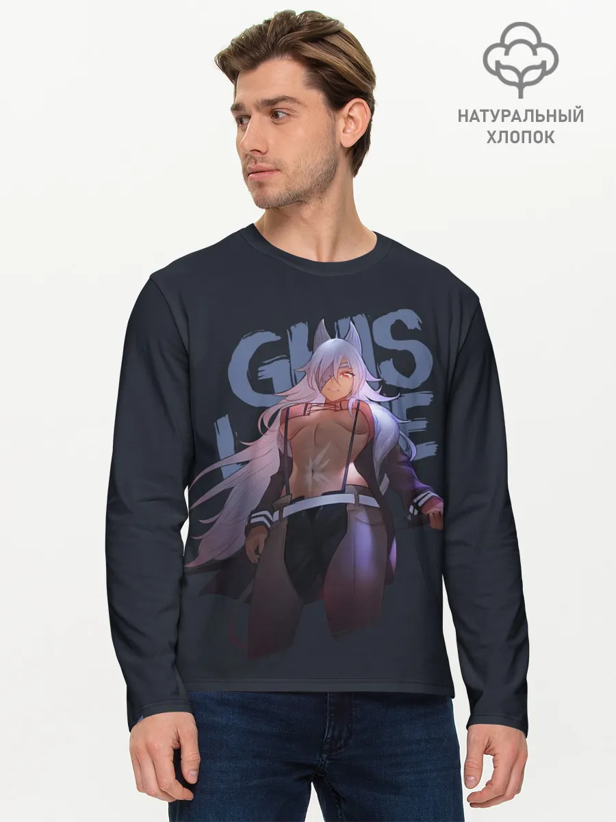 Мужской лонгслив базовый / Гислен