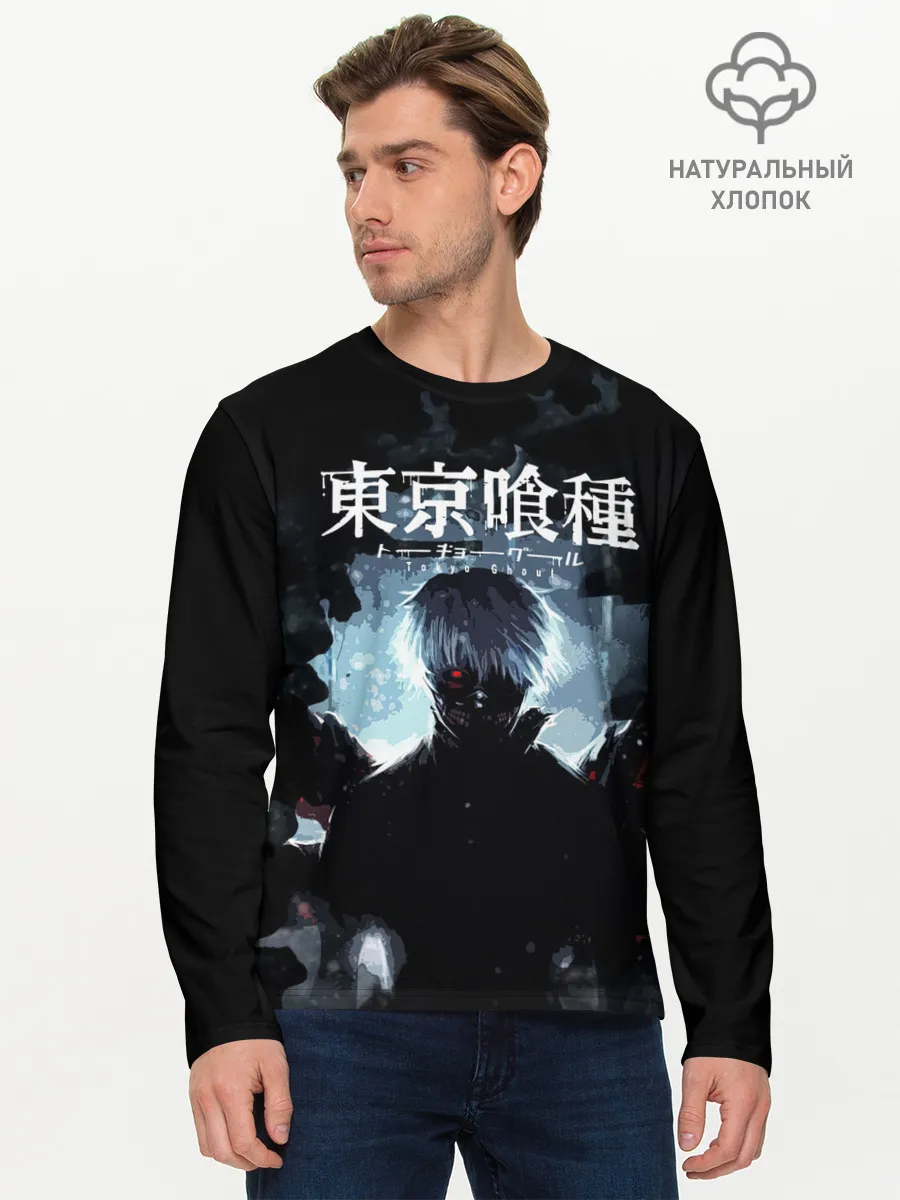 Мужской лонгслив базовый / Tokyo Ghoul Kaneki Ken