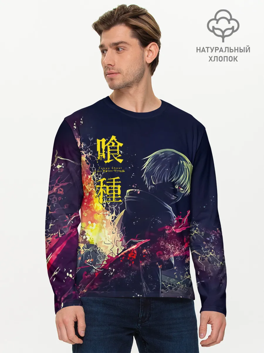 Мужской лонгслив базовый / Канеки Кен | Токийский гуль