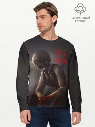 Мужской лонгслив базовый / Канеки Кен - Kaneki Ken