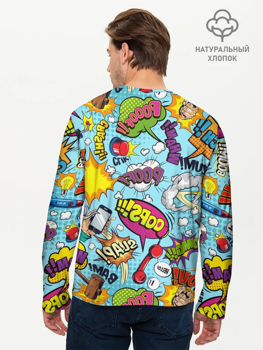 Мужской лонгслив базовый / Комиксы