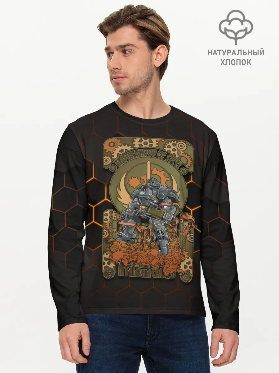 Мужской лонгслив базовый / Brotherhood of steel