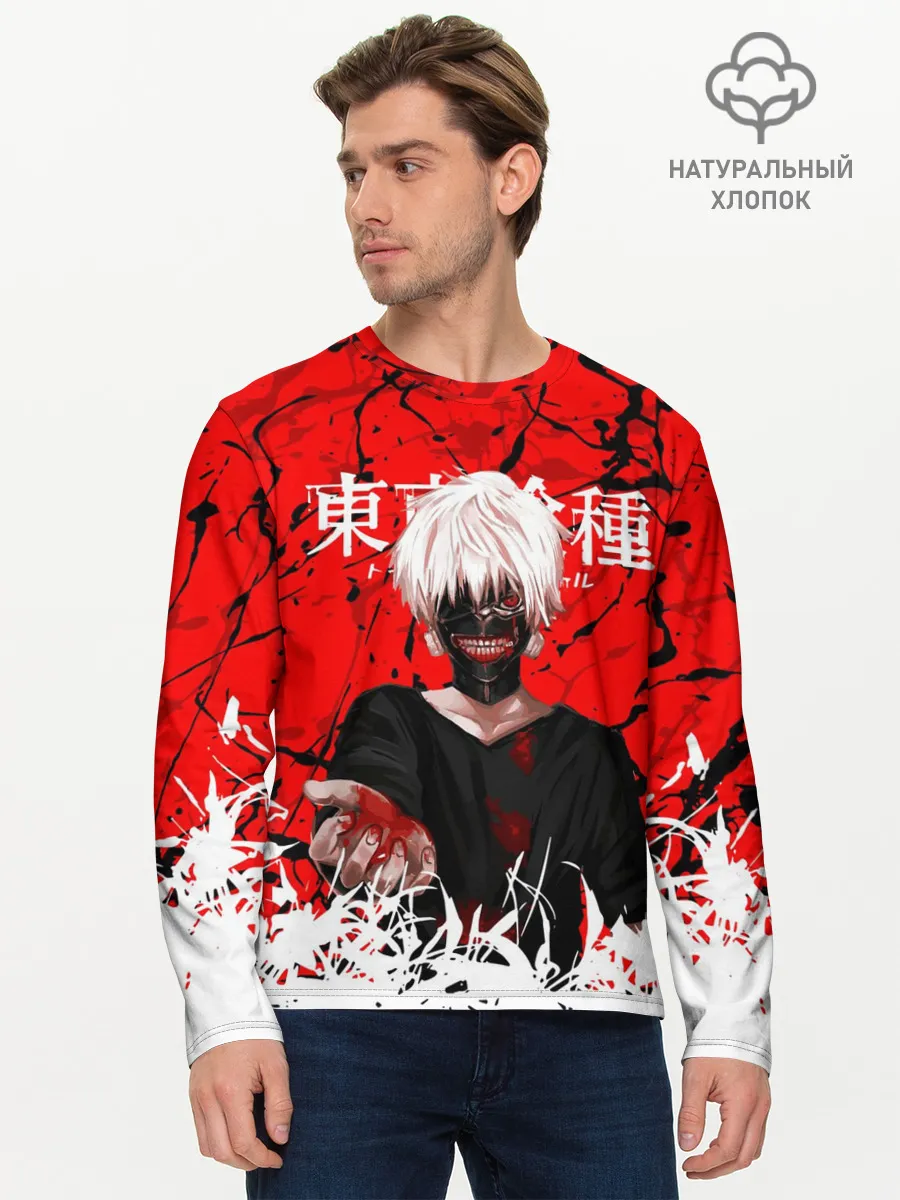 Мужской лонгслив базовый / Kaneki Ken