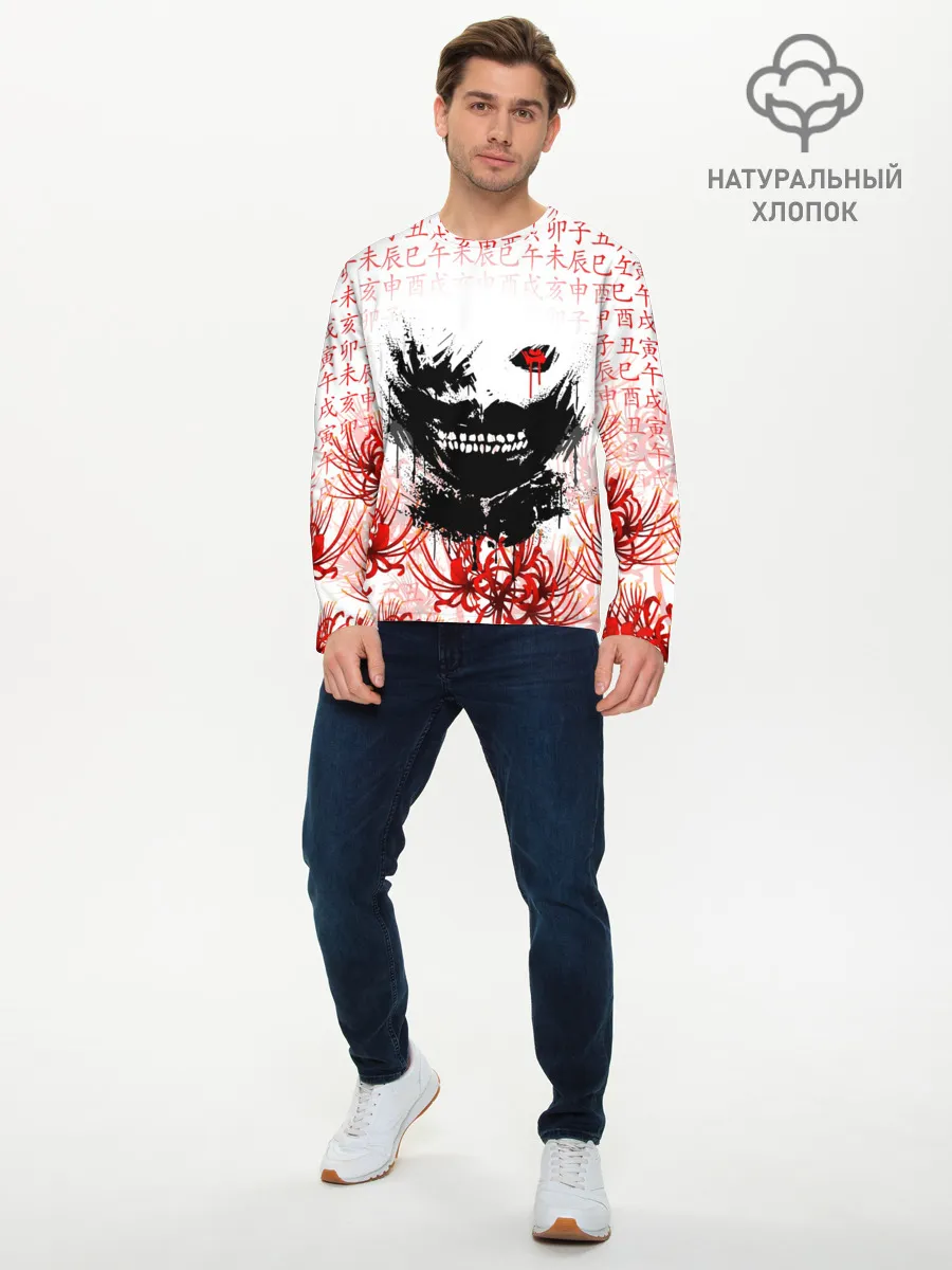Мужской лонгслив базовый / Kaneki Ken face