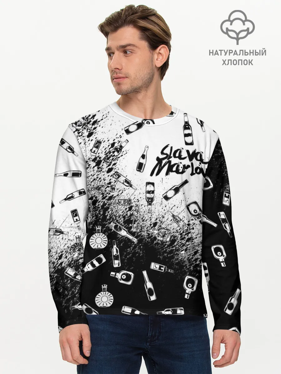 Мужской лонгслив базовый / SLAVA MARLOW