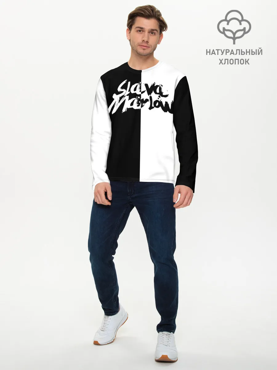 Мужской лонгслив базовый / SLAVA MARLOW