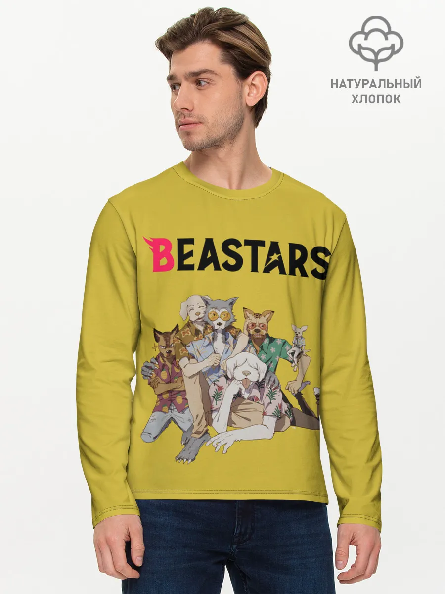 Мужской лонгслив базовый / Beastars Джуно и Луис.