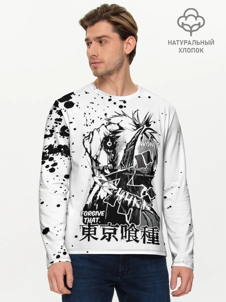 Мужской лонгслив базовый / FORGIVE THAT. Tokyo Ghoul