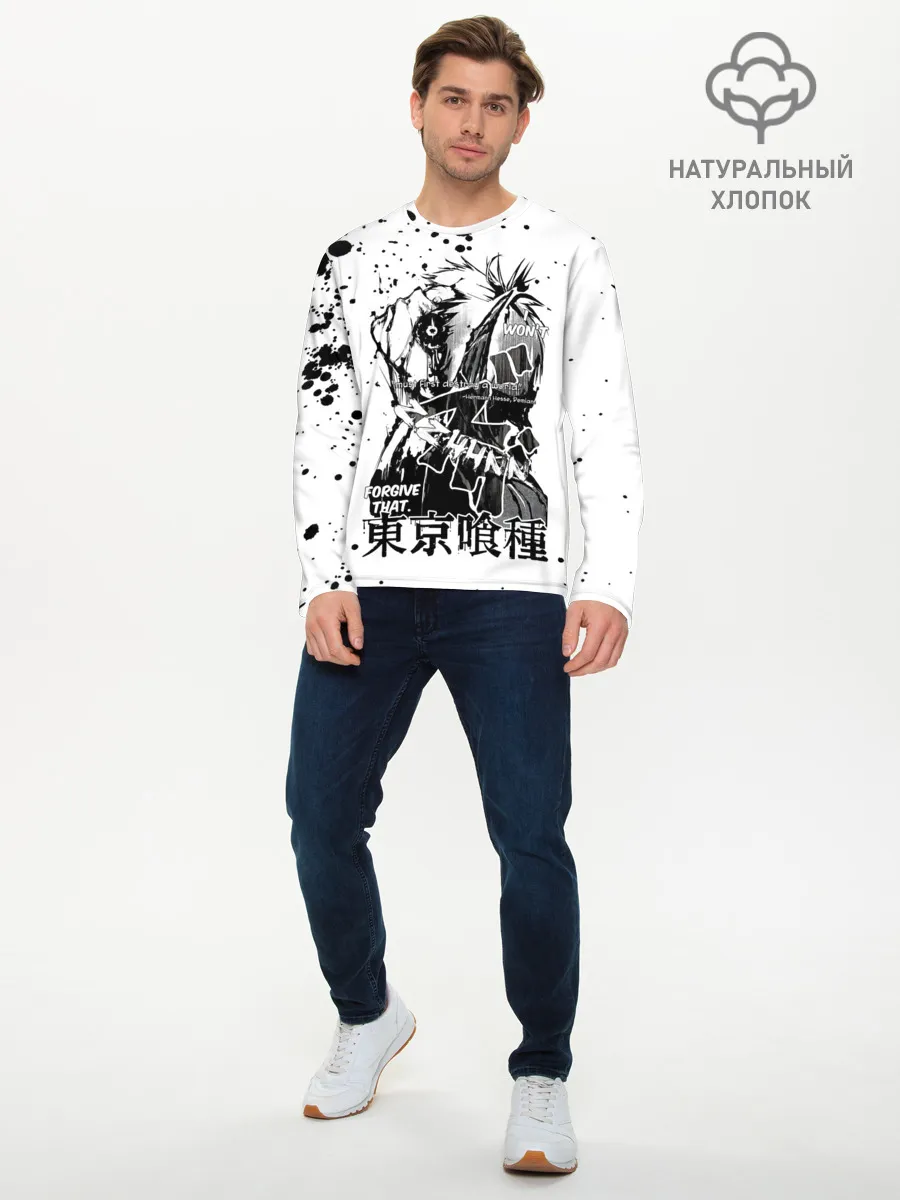 Мужской лонгслив базовый / FORGIVE THAT. Tokyo Ghoul